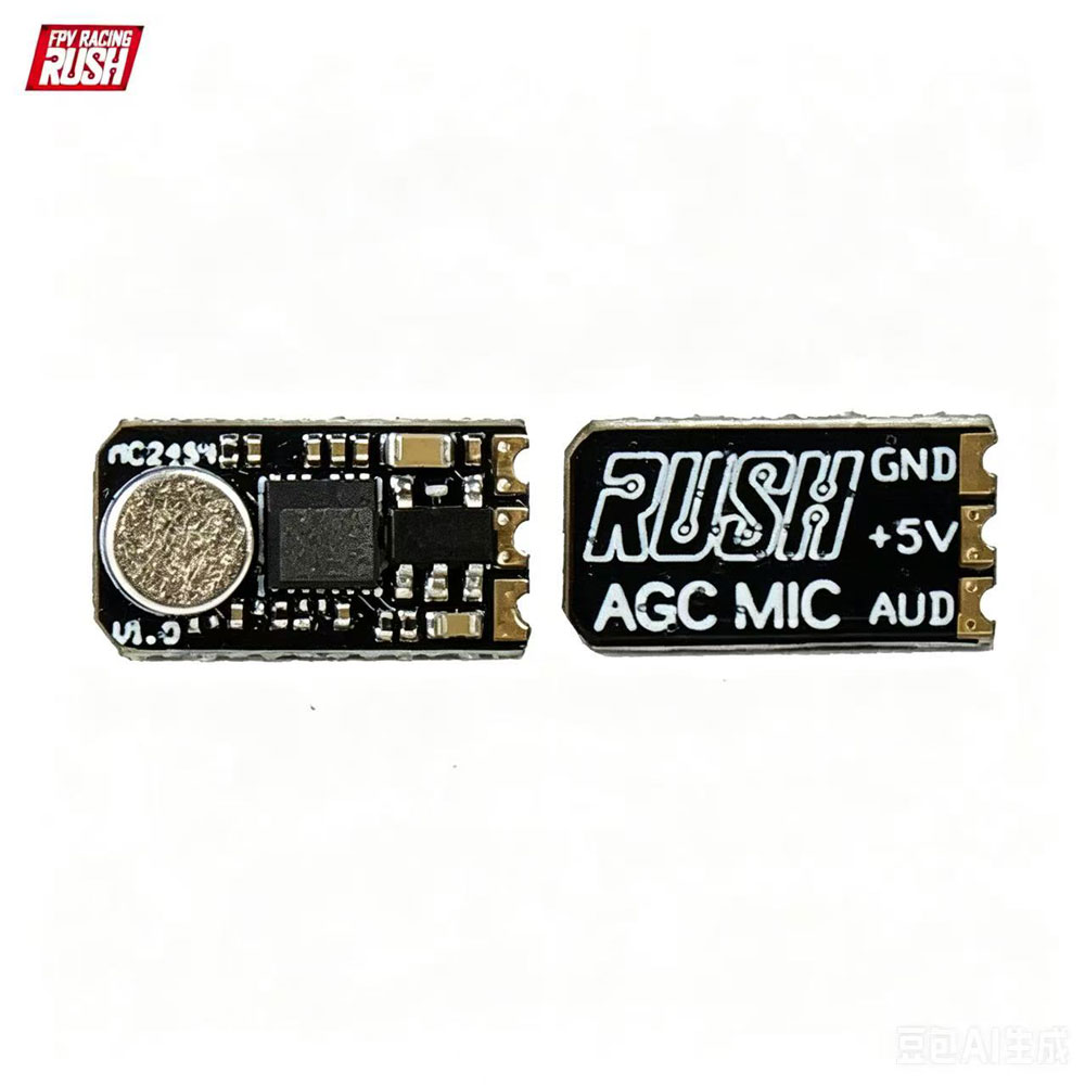 Fpv Drone Vtx - ラッシュ AGC 5V DC マイクマイクラッシュタンクミニ FPV