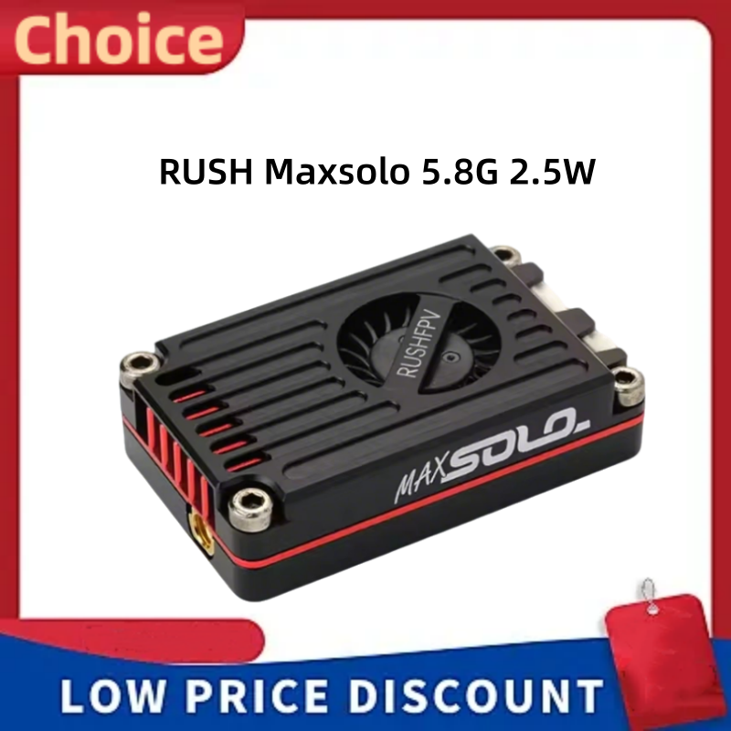 RUSH TANK MAX SOLO VTX 2.5W ハイ - Fpv Drone Vtx のレビューと価格